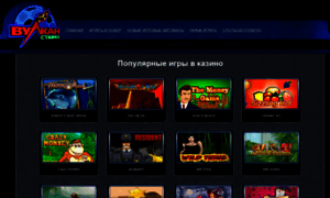 Fotoski.ru thumbnail