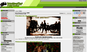 Fotovideoeffect.3dn.ru thumbnail