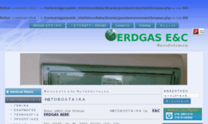 Fotovoltaika.erdgas.gr thumbnail