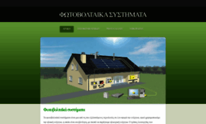 Fotovoltaikasystems.gr thumbnail