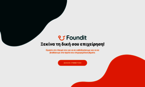 Foundit.bizrupt.gr thumbnail