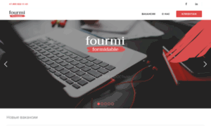 Fourmi-f.com thumbnail