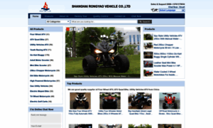 Fourwheel-atv.com thumbnail