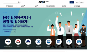 Fpsbkorea.org thumbnail