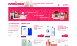 Fragrance.ru thumbnail