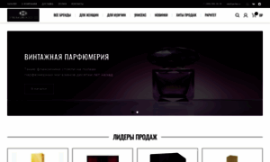Fragrancer.ru thumbnail