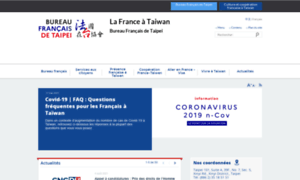 France-taipei.org thumbnail