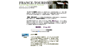 France-tourisme.net thumbnail