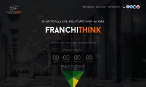 Franchithink.com thumbnail