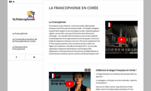 Francophonie.or.kr thumbnail