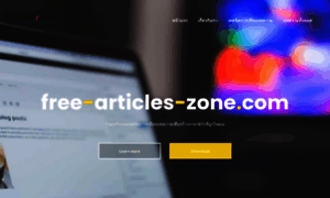 Free-articles-zone.com thumbnail