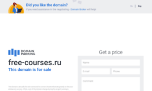 Free-courses.ru thumbnail