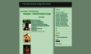 Free-devotional-songs.blogspot.in thumbnail
