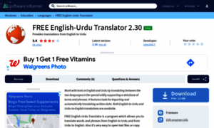 Free-english-urdu-translator.software.informer.com thumbnail