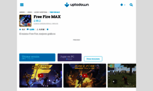 Free-fire-max.uptodown.com thumbnail