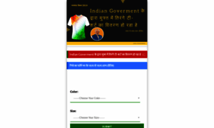 Free-indian-flag-tshirt.sarkariyojana.online thumbnail