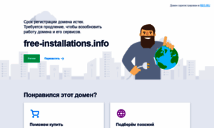 Free-installations.info thumbnail