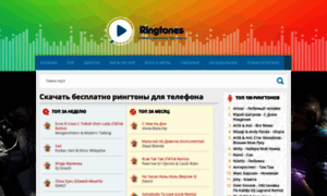 Free-mp3ringtones.in thumbnail