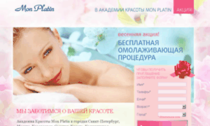 Free-msk.spa-monplatin.ru thumbnail