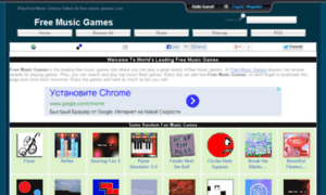 Free-music-games.com thumbnail