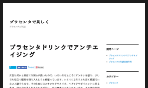 Free-php.net thumbnail