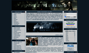 Free-style-team.clan.su thumbnail