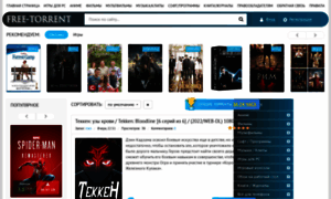 Free-torrent.site thumbnail
