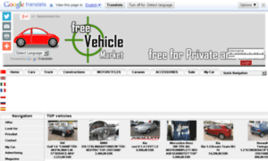 Free-vehicle-market.com thumbnail