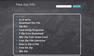 Free-zip.info thumbnail