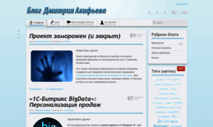 Free.web-shoper.ru thumbnail