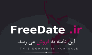 Freedate.ir thumbnail