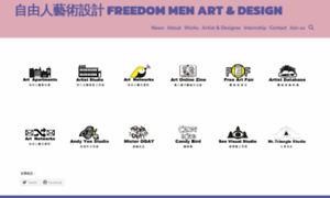 Freedom-men.com thumbnail