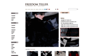 Freedomteller.com thumbnail