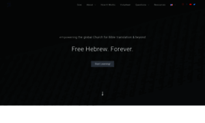 Freehebrew.online thumbnail