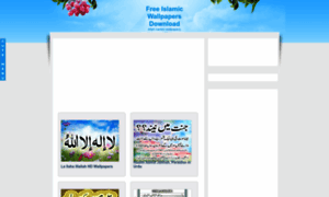 Freeislamic-wallpapers.blogspot.com thumbnail