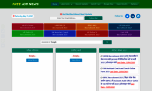 Freejobnews.in thumbnail