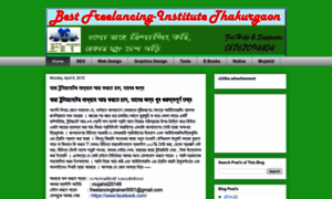 Freelancing-institute.blogspot.com thumbnail