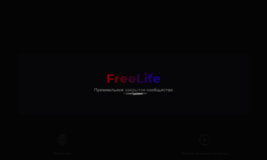 Freelife.club thumbnail