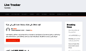 Freelivetracker.com thumbnail