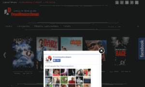 Freemoviesdown.net thumbnail