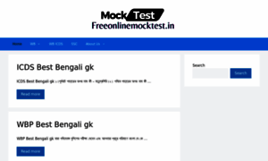 Freeonlinemocktest.in thumbnail