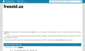 Freestd.us.ipaddress.com thumbnail