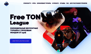 Freetonleague.com thumbnail