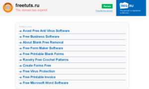 Freetuts.ru thumbnail