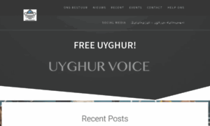 Freeuyghur.org thumbnail