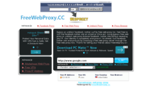 Freewebproxy.cc thumbnail
