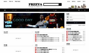 Freeya.site thumbnail