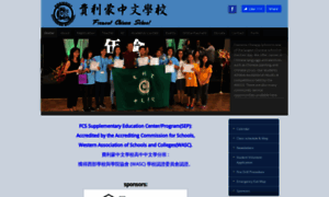 Fremontchineseschool.org thumbnail