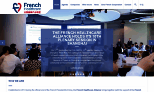 French-healthcare-alliance.com.cn thumbnail