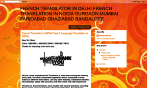 Frenchtranslatorfrenchtranslation.blogspot.in thumbnail